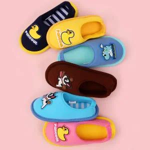 [알파슈]팬콧 아동 덧신(9종 택1)