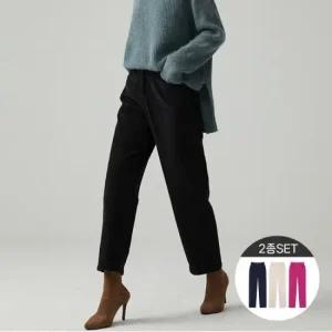 [최초가78 000원][2종세트] LBL 겨울필수 코튼스판 기모 코듀로이 팬츠