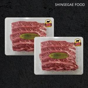 [신세계푸드] CAB인증 미국산 LA꽃갈비 총 2kg