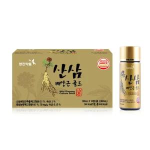 [보고신약] 산삼배양근골드 100ml x 20병
