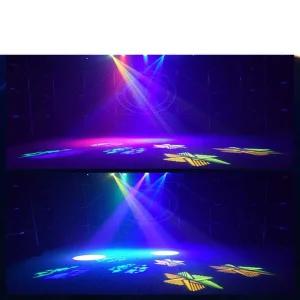 클럽 레이저 라이트 무빙 콘서트 행사용 밤 무대 술집 라이트(100W)-블랙