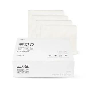 라이프필 코자요 배개패드 베이직