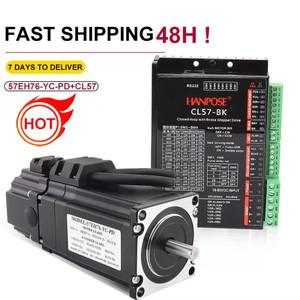 57EH76-YC-PD 서보 모터 CL57-BK 드라이버 영구 자석 브레이크 폐쇄 루프 스테핑 4.0A 2.2N.m 57 nema23