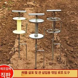 농약줄 가이드 고압 호스릴 꼬임 약줄