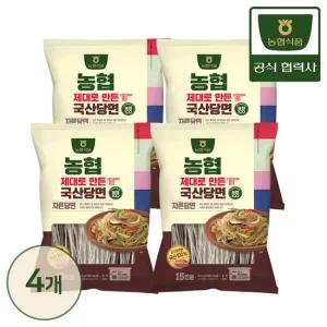 농협식품 제대로 만든 국산 자른당면 300g x4개