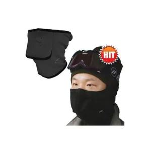 베스타 방한마스크 레저용