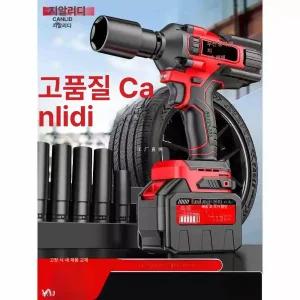 전기 임팩렌치 고출력 인펙