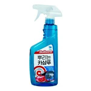 BTM 불스원 뿌리는 카샴푸 550ml 폼분사