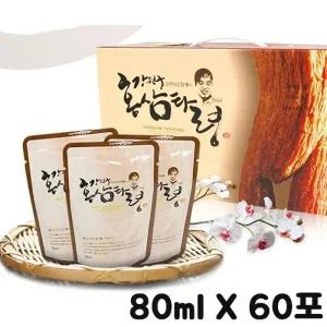 CI 홍삼타령 80ml x 60포 - 홍삼음료