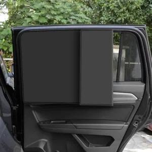 차박 캠핑용 카데코 블랙스미스 암막자석커튼뒷창2p