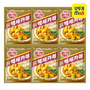 [본사직영] 오뚜기 백세카레 약간매운맛 100g 6개