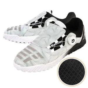 [콩심팥심]낫소 족구 신발 퀵다이얼 화이트 1P 원터치 신발끈 돌기 패치 미드솔족구화 미끄럼방지족구화