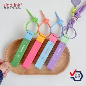 시노링크 Gieleph 순식간 클린펜 휴대용 얼룩제거제 노워시 흰옷 기름때 제거제 여행용