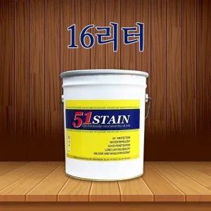 우드케어 오일스테인 51호 스테인 16l (WFK1U3V)