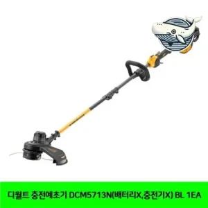 효율적인 무선 잔디깎기 예초기 작업용 방수 디월트충전예초기 예초기 전기예초기