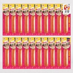 핫바 톡소시지 70g x 20개 /간식,소시지