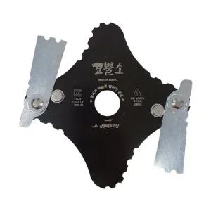 예초기칼 안전컷터 꼬뿔소 스텐레스 예초기날 2날 다용도 절단기 잔디 관목 벌초 정원관리 조경