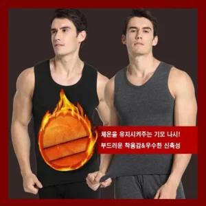 남성용 기모나시 남자발열 따뜻한 겨울 한겨울 방한내의 민소매 따뜻한 안모 이너웨어 남자