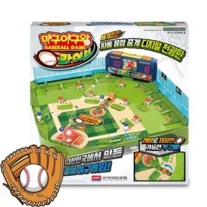 아카데미과학 마구야구왕 라이브 보드게임