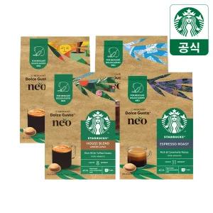 스타벅스 캡슐커피 by 돌체구스토 네오 NEO 12P 골라담기