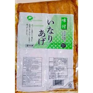 (1K 40미) 조미 유부 코우 인터내셔널 냉동/유뷰/간식/일본식/업소용/일식/소풍/조리/요리/일본/간편/재료