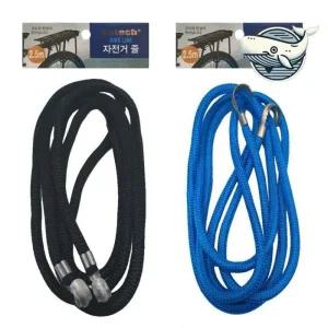 튼튼한 자전거줄 카트줄 다용도 강한탄성