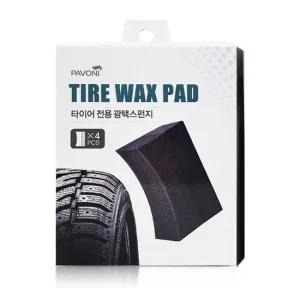 파보니 타이어 광택스펀지 4P 타이어청소 타이어세차 타이어전용스펀지 타이어왁스패드