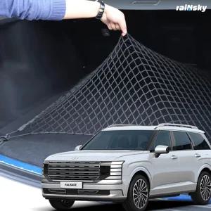 레인스카이 팰리세이드 트렁크 그물망 러기지 네트 호환