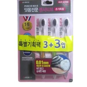 페리오 센서티브 온가족용 흑진주 3+3입 칫솔 치솔 초극세모 페리오칫솔 엘지칫솔