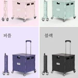 [하프클럽/]4바퀴 카트 접이식 쇼핑 카트 핸드 카트 대형