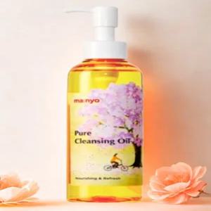 [마녀공장] 퓨어 클렌징오일 200ml (사쿠라에디션)