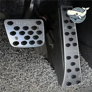 자동차 알루미늄 브레이크 액셀 논슬립 고무패드 오르간페달 자동차페달 키높이페달