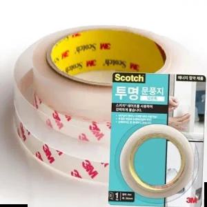 3M 투명문풍지 넓은폭 4M 외풍 바람막이 냉난방비절약