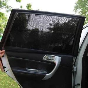 자동차 햇빛가리개 모기장 2개1세트 매쉬원단 여름
