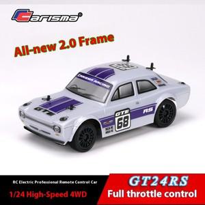 RC카 자동차 오토바이 모형 무선 조정 오프로드 드리프트 미니 포크레인 카리스마 Gt24 Rs 랠리카 전문 원