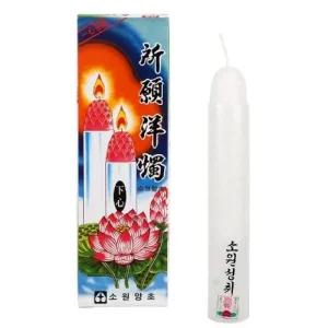 소원 양초(3500호 2개입) 촛불 일반 양초/불교초/성취초/소원초/제수용/기도/교회/굵은/가정용/전통/흰색