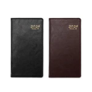 아트박스/양지 2026 양지다이어리 위클리48 본사 공식몰