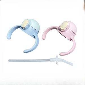 ZOJIRUSHI 단열 컵용 빨대 커버 SQ-DA30E 컵 베이스  액세서리 1PC