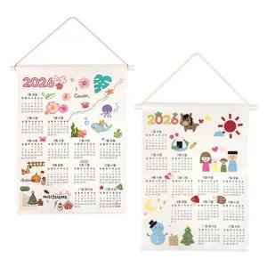 a) (TD) (꾸미기) 2026 에코 패브릭 캘린더 (단품)