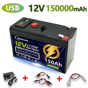 12V 150Ah LiFeP04 배터리 딥 사이클 리튬 배터리 30A BMS 6000+ 사이클 태양 어군 탐지기 파워 휠 보트 홈 RV에 적합