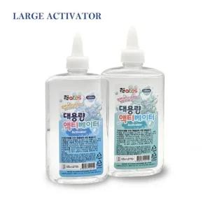 아토스 3000 대용량 액티베이터