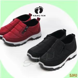 행텐 2979 컴포트 패딩 여성 짚업 슬립온/블랙 레드/방한 패딩 편하고 가볍고 따뜻 일상 외출 여행 찬바람 불면 겨울 활동 눈 얼음 산뜻하게 외출