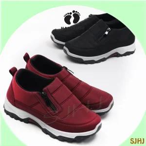 행텐 2979 컴포트 패딩 여성 짚업 슬립온/블랙 레드/방한 패딩 편하고 가볍고 따뜻 일상 외출 여행 찬바람 불면 겨울 활동 눈 얼음 산뜻하게