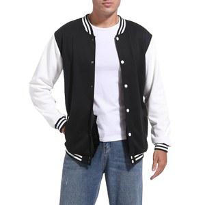 봄버 재킷 바시티 야구 바람막이 레터맨