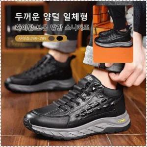 하이탑 보온 방한 스니커즈 방한화 스케처스 스노부츠 운동화 방진 내마모성 미끄럼 방지화 보온 성능이