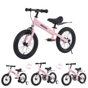 EaJ MEGHNA 2 in 1 용 밸런스 바이크 3-7세, 풋레스트 탈부착 트레이닝 휠 캘 및 남학생용 코스터 브레이크 스트라이더 바이크, 조립이 용이한 용 자전거 14인치 휠 바이크