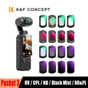 K&F Concept 마그네틱 CPL / UV / 블랙 미스트 / ND / 매크로 렌즈 / 아나모프 카메라 렌즈 필터 DJI 오즈모 포켓 3 액세서리