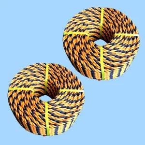 밧줄 현수막끈 빨래줄 90M 검정 안전로프 16mm 주황