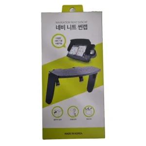네비 니트 썬캡 햇빛가리개 차량용품 네비게이션 내비게이션 햇빛차단 네비햇빛가리개