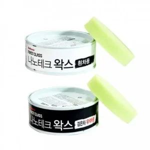 불스원 3X 플라스틱 코팅광택 복원제 300ml 금속용광택제